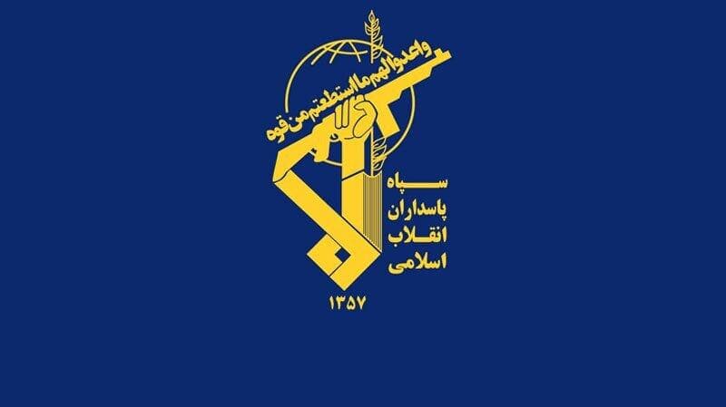 هشدار فرمانده قرارگاه قدس نیروی زمینی سپاه پاسداران به تروریست ها