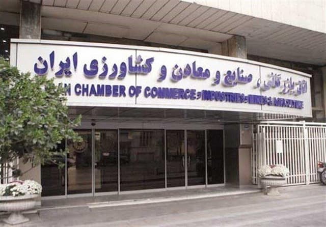 التهاب آفرینی اتاق بازرگانی با پیش‌بینی دلار ۱۶۵هزار تومانی در پی اسنپ‌بک