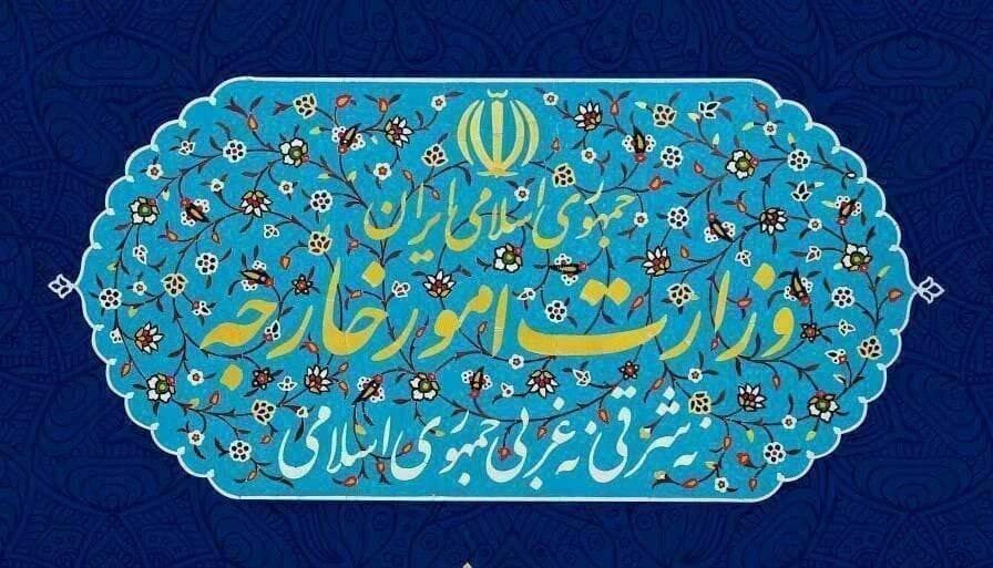 ایران: اقدام فرانسه، آلمان و انگلیس را به شدیدترین شکل محکوم می کنیم | فعال‌سازی اسنپ‌بک تحریک‌آمیز و غیرضروری است؛ پاسخ‌های مقتضی می دهیم