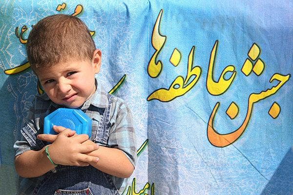اعلام زمان برگزاری برپایی جشن عاطفه‌ها | روش‌های مشارکت‌های مردمی