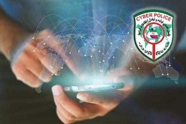 هشدار درباره کلاهبرداری‌های انتخاب رشته کنکور