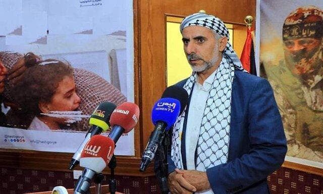 پس از اعلام شهادت نخست‌وزیر و تعدادی از وزرای دولت یمن، سرپرست نخست‌وزیری انتخاب شد