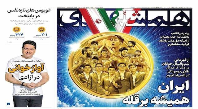 ایران همیشه بر قله | رکوردشکنی صادرات نفت در تحریم | جوان‌های بازنشسته؛ پدیده تازه بازار کار