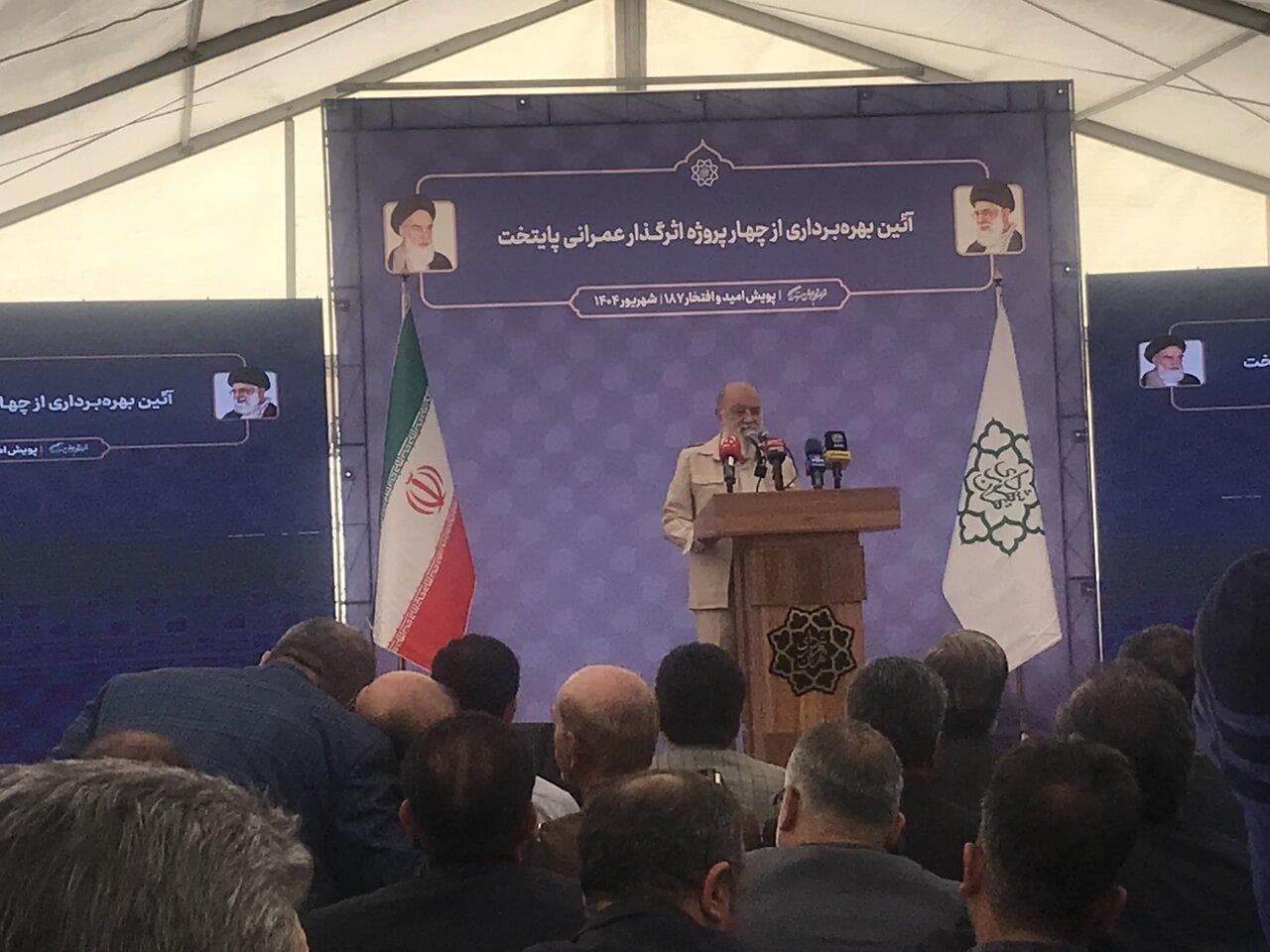 چطور بزرگراه یادگار امام دوسطحی شد؟