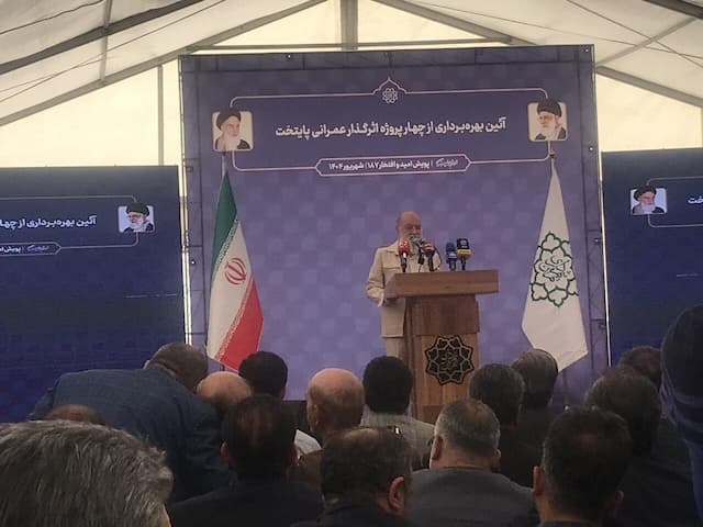 چطور بزرگراه یادگار امام دوسطحی شد؟