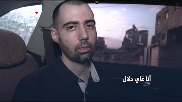 شوک در تل‌آویو! پیام جنجالی اسیر اسرائیلی برای نتانیاهو + ویدئو