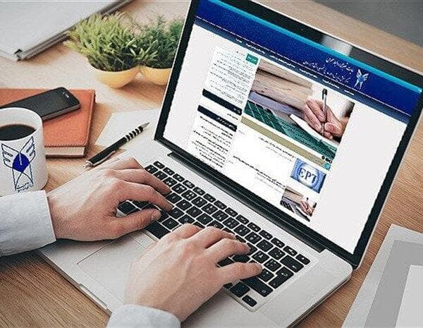 خبر خوش برای دانشجویان آزاد | این هزینه حذف شد!