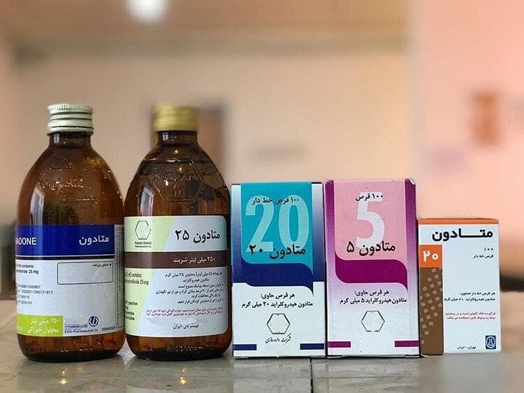 متادون‌فروشی ۹ هزار پزشک در ایران | ۵۰ درصد متادون دنیا در ایران تولید می‌شود
