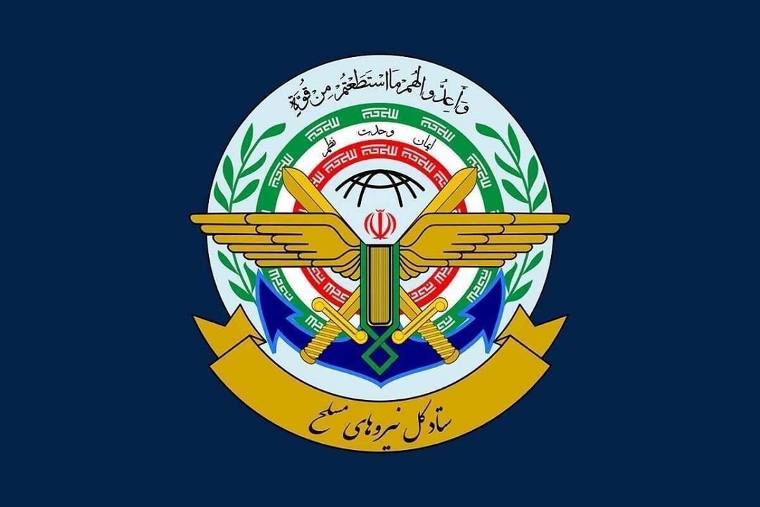 بیانیه ستاد کل نیروهای مسلح جمهوری اسلامی ایران در واکنش به تجاوز رژیم صهیونیستی به قطر