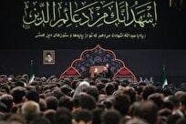 مراسم عزاداری هیئت‌های دانشجویی در حسینیه امام خمینی