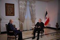 مقاومت سرمایه بزرگ منطقه است