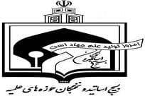 وعده آب صهیونیست‌ها فریب افکار عمومی است