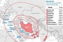 مشاهده اشیاء نورانی در آسمان ایران در میانه سفر یک مسئول امنیتی به منطقه