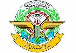 هشدار قاطع و صریح ستاد کل نیروهای مسلح به آمریکا و اسرائیل
