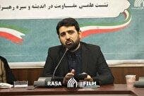 نگاهی نو به «قلب تپنده» انقلاب؛ از سیره امام تا راهبرد رهبری در مهار بحران‌ها