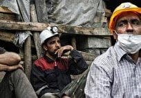 کارگاه‌های زیر ۱۰نفر؛ ستون‌های مغفول اقتصاد ایران