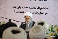 ضرورت کنشگری بین المللی مبلغین زباندان