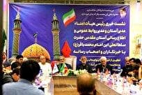۲۰ کیلومتر از پروژه ملی حرم تا حرم اجرا شده است