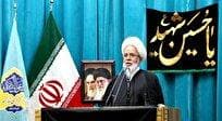 پاسخ ایران به صهیونیست‌ها و آمریکایی‌ها کوبنده خواهد بود