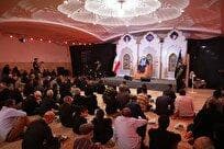 کلمه توحید دژ مستحکم خداوند است