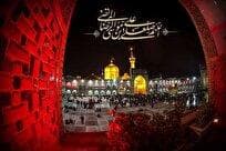 دانشنامه اینترنتی امام رضا با بیش از 500 مطلب در فضای مجازی منتشر شد 