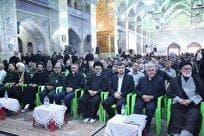 مراسم بزرگداشت چهلمین روز شهادت سردار غیپ پرور در شیراز برگزار شد