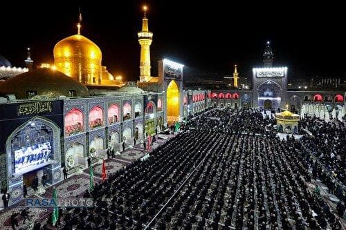 آیین شام غریبان حضرت امام علی بن موسی الرضا (علیه‌السلام)