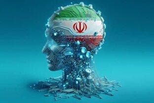 «پلتفرم داده» سکوی هوش مصنوعی در حال طراحی است؛ بهره‌برداری در دیماه