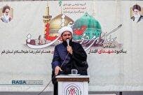 معنای انتظار؛ امید و پویایی جامعه اسلامی