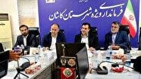 هفته دولت، فرصت بازخوانی میثاق خدمت بی‌منت و پاسخگویی مسئولانه است