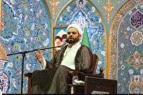 تمام واجبات و مستحبات به انسان سرور و شادی می بخشد