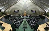 دالان زنگزور تهدیدی مستقیم علیه امنیت جمعی خواهد بود