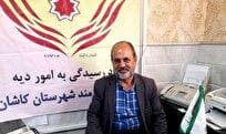 یک آموزشگاه خیاطی در کاشان ۵ زندانی جرائم غیر عمد را آزاد کرد