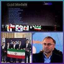 پیام غرورآفرین طلایی‌ترین تیم المپیاد نجوم ایران به جهانیان؛ "دانش با ترور خاموش نمی‌شود"