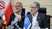 تأسیس دانشکده خبر در کاشان