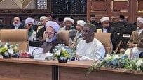 حضور آیت الله اعرافی در کنفرانس بین‌المللی رهبران دینی در مالزی