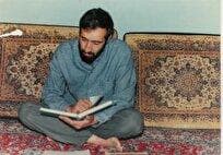 فرمانده شهید قرارگاه خاتم از زاویه‌ای که نمی‌شناسید