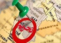 مکانیسم ماشه ابزار جنگ روانی، نه تغییر واقعی اقتصاد