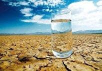 راهکارهای حقوقی خروج از تنش آبی