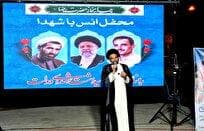 محفل انس با شهدا پاسداشت شهدای دولت در کاشان برگزار شد