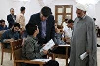 ایجاد رشته‌های جدید متناسب با نیاز روز آستان قدس و کشور
