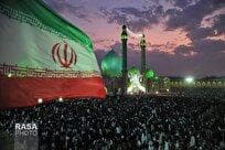 مراسم شب آغاز امامت حضرت ولی‌عصر در مسجد مقدس جمکران برگزار شد
