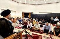 از نظر شیعه منصب امامت یک منصب الهی است