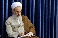تسلیت آیت الله اعرافی در پی درگذشت عالم همدانی