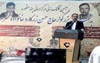 شهرستان کاشان به نسبت جمعیت، بیشترین خیر را در کشور دارد