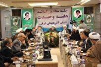 مردم تبریز در آزادسازی زندانیان جرایم غیر عمد در کشور نمونه هستند