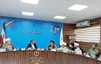ضرورت ترویج فرهنگ وقف در جامعه  