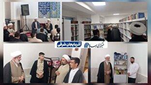 مدرسه علمیه جعفریه میانه؛ کانون پرورش طلاب متعهد و بصیر