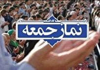 تودیع حجت‌الاسلام اکرمی و معارفه امام جمعه جدید سراب برگزار می‌شود