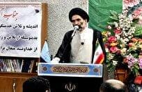 پست و مقام در نظام اسلامی ایران هدیه الهی است